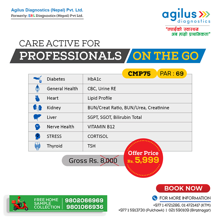 CARE ACTIVEFOR PROFESSIONALS ON THE GO